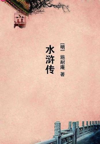 率土之我的武勋能提现