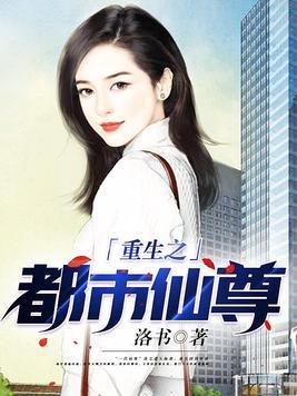 联盟：怎么真让他C了？