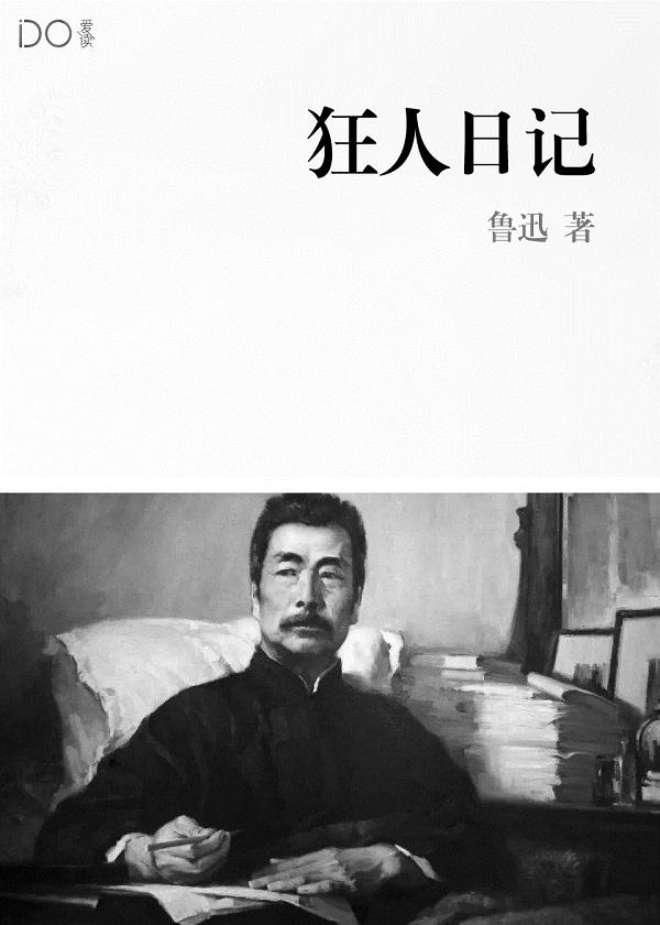 绝世魂帝