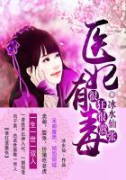 大梦主