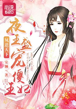 陈情令之再会